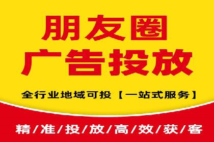 信息流营销案例精选