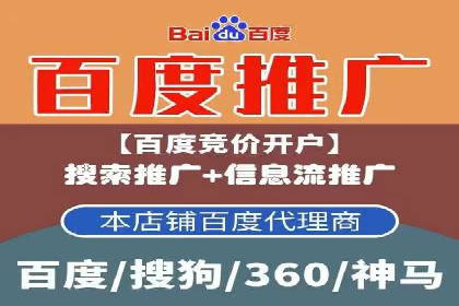 今日头条信息流案例：打造爆款内容的秘诀